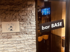 bar BASE ベースの外観1