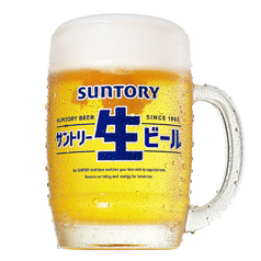 サントリー　生ビール