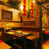 高松 骨付鳥 居酒屋 ぴかでり屋の雰囲気3