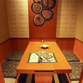 すし土風炉 船橋店の雰囲気3