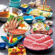 沼津甲羅本店 八宏園のコース写真