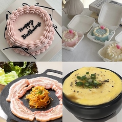 korean kitchen & cafe moon コレアンキッチンアンドカフェムーンのおすすめ料理1