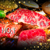 焼肉しゃぶしゃぶNo 1 新宿歌舞伎町店