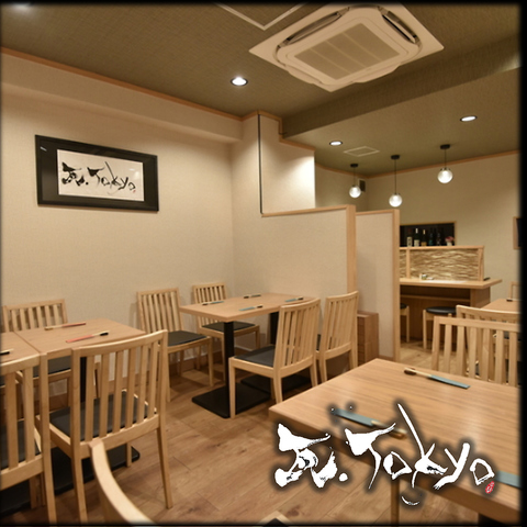 山口県の郷土料理『瓦そば』や、地酒をお愉しみください。貸切もOK！