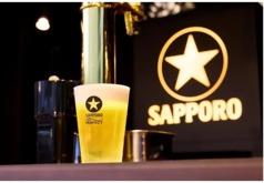 サッポロ生ビール　（グラス）