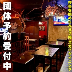 Vincent Flower Dining &nbsp;WAGYU ブィンセントフラワーダイニングワギュウ特集写真1