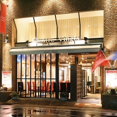 フレンチレストランQuatreVingtsキャトルヴァン特集写真1