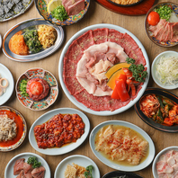 【最高のおもてなし】