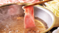 料理メニュー写真&nbsp;バラ