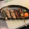 塒 金沢のおすすめポイント3