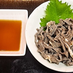 センマイ刺し (ボイル)