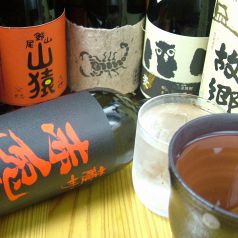 【焼酎とワインが豊富】