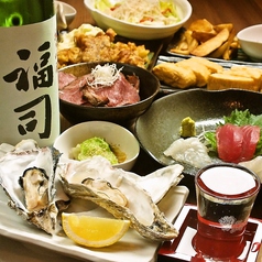 居食Bar 光 ひかりイメージ