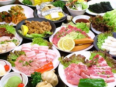 小鉄本店
