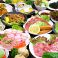 カレーの通販サイト(大分)