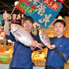 ジャンボ釣船 つり吉 大阪新世界店のおすすめポイント3