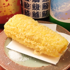 とうもろしの天ぷら