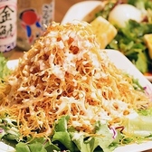 【駅改札からすぐ！抜群のアクセス】JR名古屋駅の改札を出てすぐ、「うまいもん通り」内にございます。新幹線に乗る前や、名古屋に到着してすぐのお食事にも大変便利です。