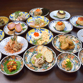 木村屋本店 川崎店のおすすめ料理3