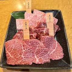 小竹家盛合せ 上