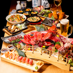 厳選まぐろと創作和食×3時間飲み放題 個室居酒屋　海王　神田店のコース写真