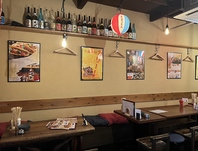 楽しく！美味しく！