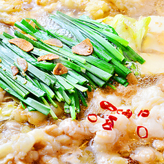 ぴかいち 博多店のコース写真