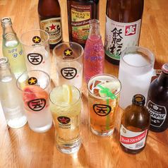 天下泰平酒場 北口2号店の特集写真