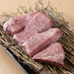 焼肉ホルモン たつみやのおすすめ料理2