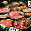 肉ヤキ酒場 ニクノウタゲ 名古屋丸の内店