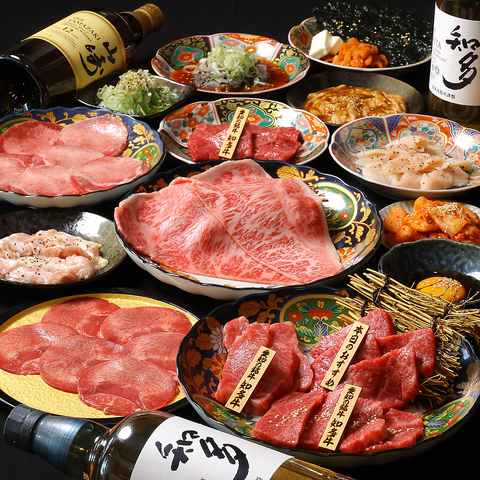 おつまみからシメまで美味い！美味しいお肉で焼肉宴会！肉ヤキ酒場ニクノウタゲ！！