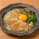 藤本食堂のおすすめ料理2