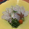 お料理 柚乃花のおすすめポイント1