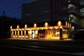 炎の舞らくい 牟田町店