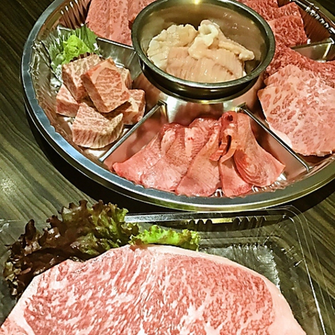 焼肉 じゅんちゃん 塚本 焼肉 ホルモン ネット予約可 ホットペッパーグルメ