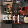 Bar Libra バーリーブラのおすすめポイント3
