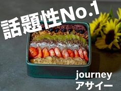 journey ジャーニー cafe &loungeのおすすめ料理1