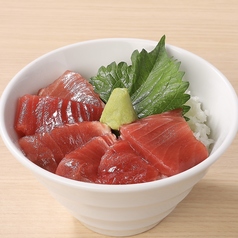 ◇限定！◇【選べるどんぶり】南鮪中トロ丼