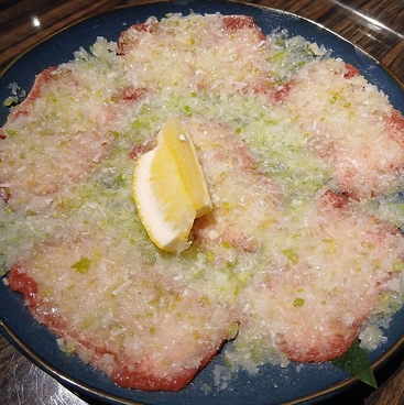 焼肉 結のおすすめ料理1