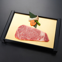 松阪牛サーロイン