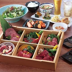 京都焼肉 すずきのコース写真