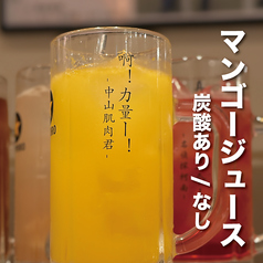 マンゴージュース