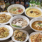 RN Myanmar アールエヌミャンマー