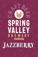 鉄板焼きメイラードのおすすめドリンク2