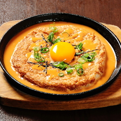 鉄板居酒屋　鉄正のおすすめ料理3