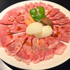肉処 牛の蔵の写真