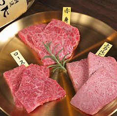 焼肉 旺花のおすすめ料理3