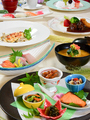 料理メニュー写真&nbsp;和洋折衷「こいき」