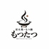 もつ鍋炭火Dining もつたつ 高松瓦町店のロゴ