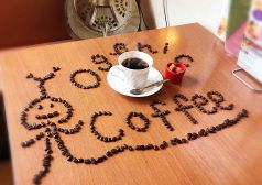 コバレレコーヒーの美味しいオーガニックコーヒー